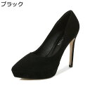 パンプス スエード感 28cmまで レディース フォーマル ビジネスシューズ ハイヒール 前厚 セクシー メンズ 女装 春夏秋冬 オフィス美脚 疲れない セクシ...