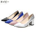 25-28cm ビジネスシューズ フォーマル パンプス レディース メンズ ハイヒール6cm 太ヒール 大きいサイズ ポインテッドトゥ エナメル オフィス 簡潔...