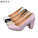 パンプス 20.5-27.5cm レディース フォーマル ビジネスシューズ メンズ 粗いかかと ハイヒール 甲浅 簡約 春夏秋冬 オフィス 細見え 疲れない 柔...