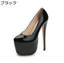 レディースシューズ パンプス 前厚8 ピンヒール18cm 超高い ポインテッドトゥ 大きいサイズ 簡潔 エナメル ハイヒール 夜店 欧米 セクシー 無地 メンズ 女装 シンプル 軽便 快適 通勤通学 卒業式 入園式