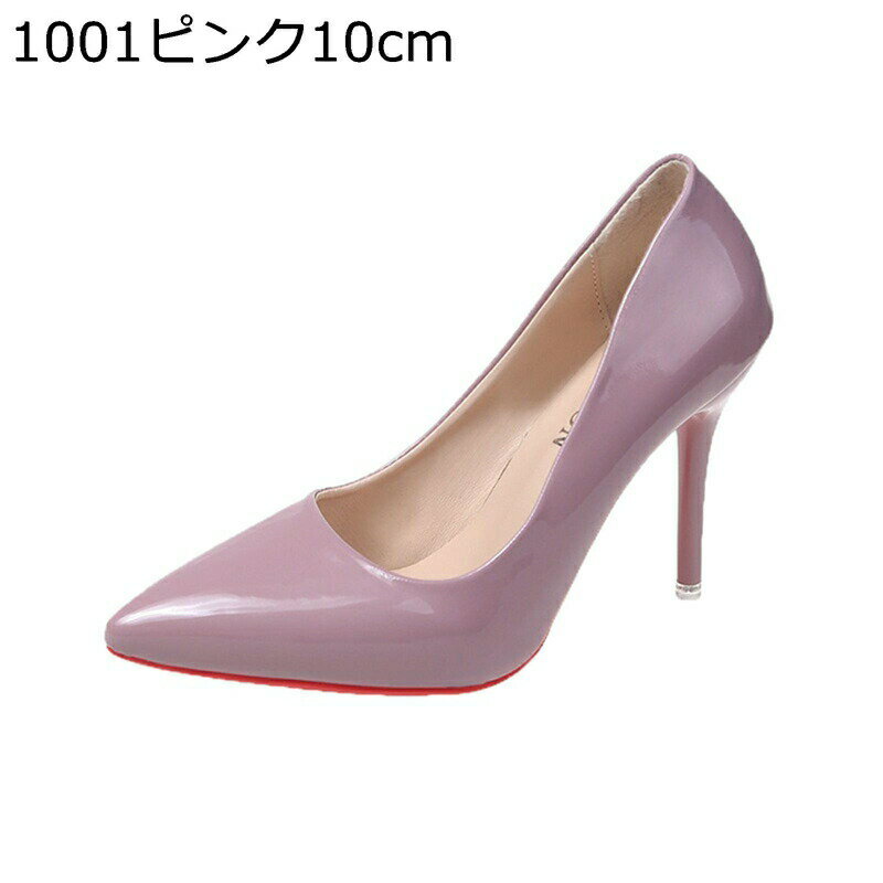 �ѥ�ץ� ���饭�� ���ѥ󥳡��� ��ǥ����� �ԥ�ҡ��� �ϥ��ҡ��� �ݥ���ƥåɥȥ� �ե����ޥ� ���� �ղƽ��� �礭�������� ����ץ� �ؿͷ� �뺧�� �ԥ�...