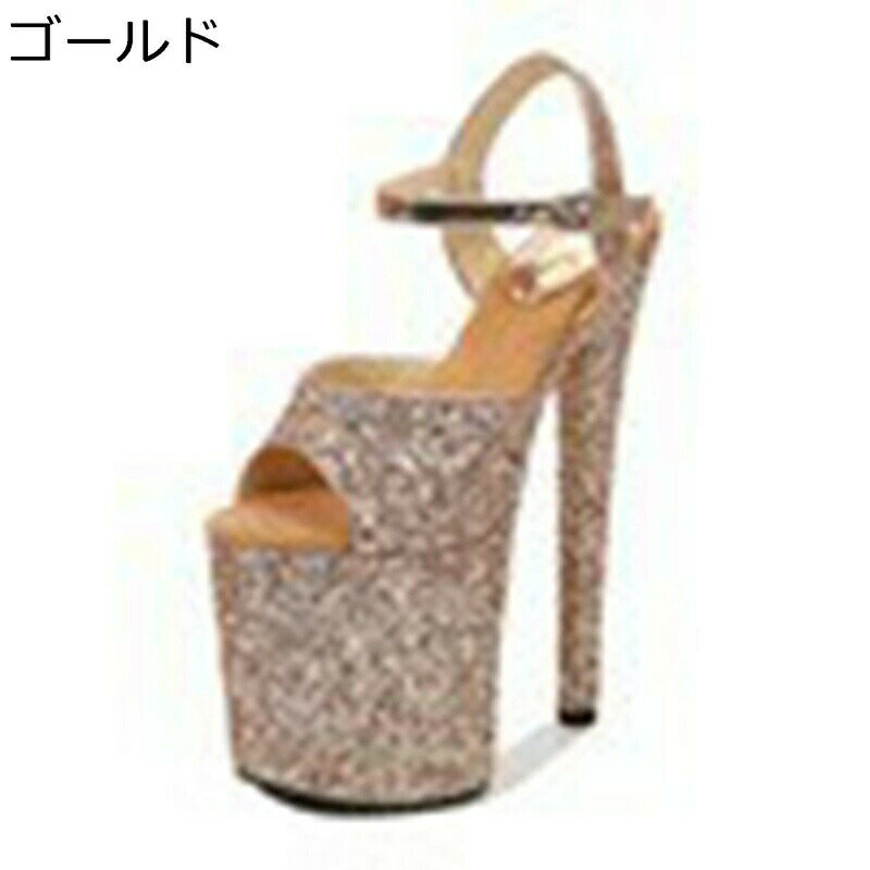 ������� ���饭�� ���ѥ󥳡��� ��ǥ����� �ղ� �����ץ�ȥ� ���󥯥륹�ȥ�å� ���� �ɿ��� Ķ�⤤ �ϥ��ҡ��� �ԥ�ҡ��� ������� ����о� ���� ...