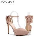 28cmまで パンプス スエード ピンヒール16cm ポインテッドトゥ アンクルストラップ レディース 大きいサイズ ハイヒール 防水台 ビジネスシューズ 通勤...