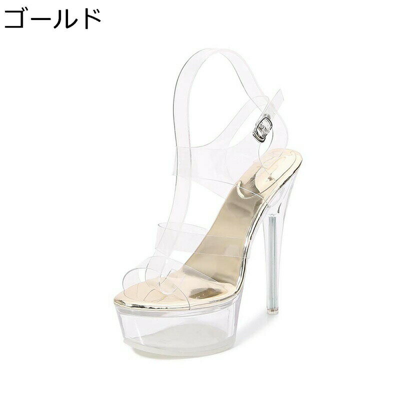 Ʃ��������� ���ȥ�åץ������ ��ǥ����� �ϥ��ҡ���14cm �ɿ���4cm �Ʒ� �շ� �������� �礭�������� ��Ź ���� �����ץ�ȥ� ��ĹUP ��ޯ��...