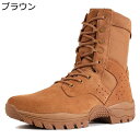革ブーツ 23-28cm ミリタリーブーツ タクティカルブーツ 本革 スエード 牛革 メンズ レディース 登山靴 レザー ハイキングシューズ アウトドアシューズ キャンプ ハイカット 軽量 サイドジッパー ブラウン