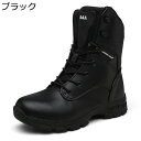 タクティカルブーツ メンズ 迷彩 ミリタリーブーツ 編み上げ ショートブーツ 大きいサイズ 砂漠靴 ハイカット 大きいサイズ 編み上げ 撥水加工 ワークブーツ かっこいい カジュアル アウトドア 登山 釣り