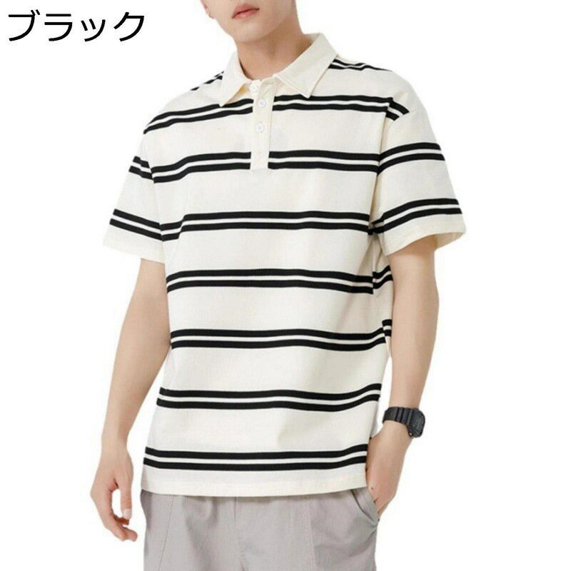ポロシャツ ビジネスシャツ ストライプシャツ スポーツシャツ メンズ 半袖 夏服 カジュアル ゆったり ..