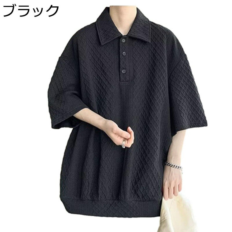 ポロシャツ ボタンダウン メンズ 半袖 夏 青年 カッコイイ 薄手 軽い 無地 ゆったり おしゃれ カジュアル 柔らかい 快適 学院風 トップス スーポツ お出掛け 通勤用 スポーツ アウトドア