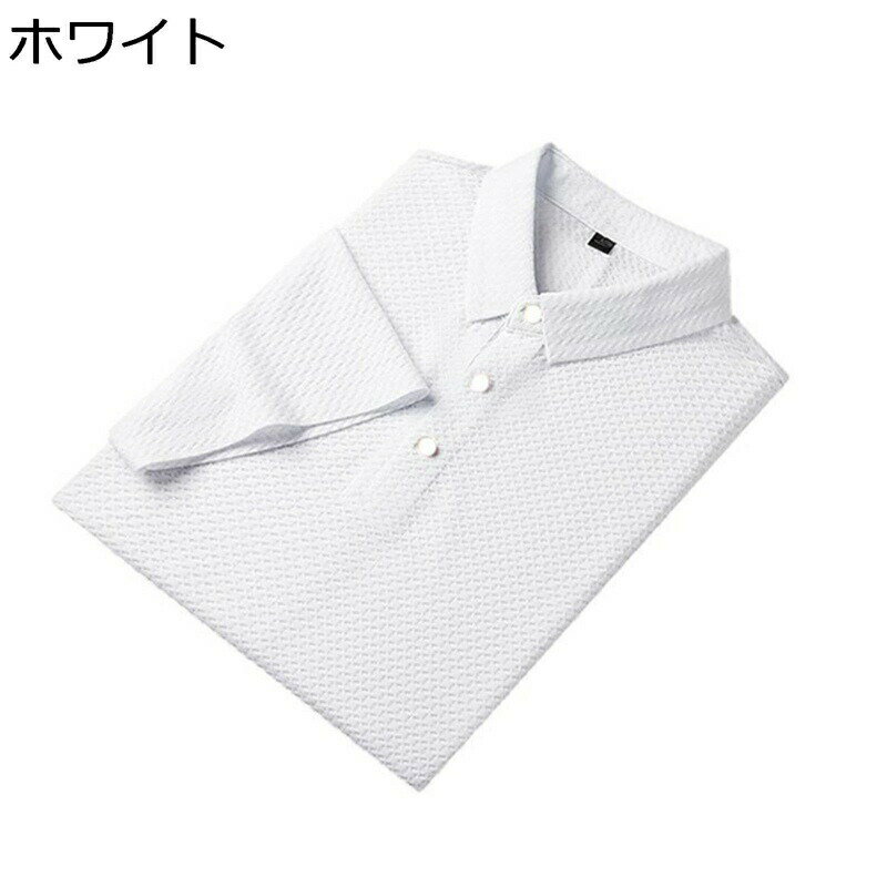 半袖シャツ ポロシャツ メンズ 夏服 ビジネスシャツ ゴルフウェア 薄い 軽い 大きいサイズ カジュアル 涼しい 通気性 吸汗速乾 汗染み防止 tシャツ 上着 普段着 お出掛け 旅行