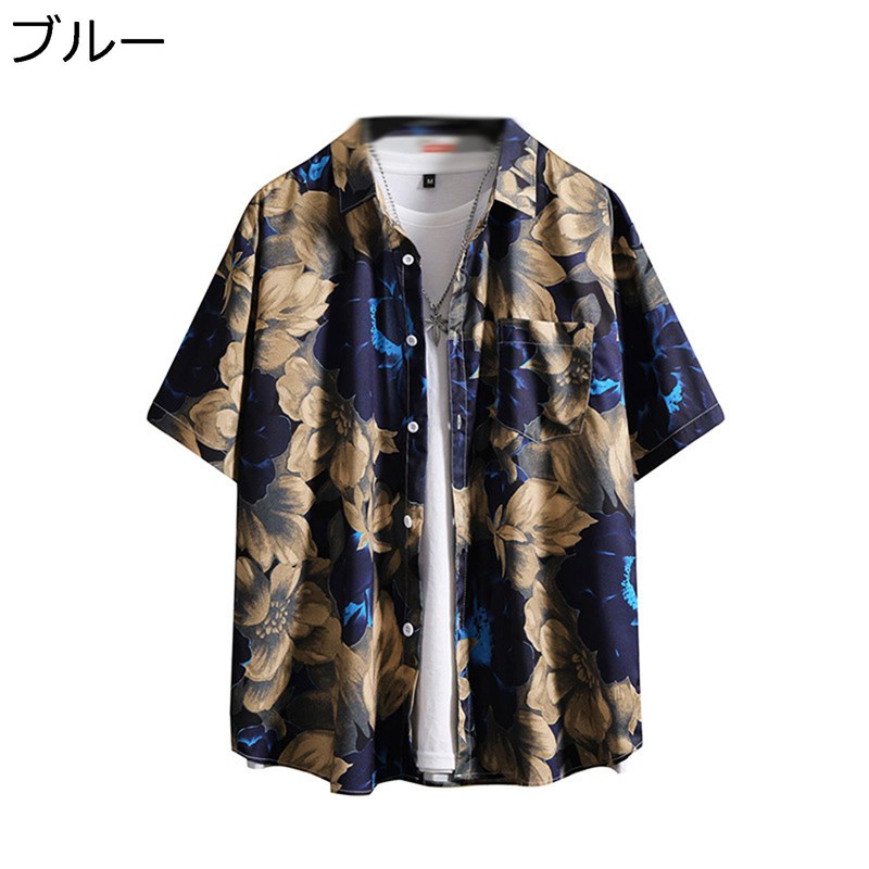 ϥ ӡ  ˥å Ⱦµ   ڤ ϥ磻 ݥ 奢 礭  åץ...