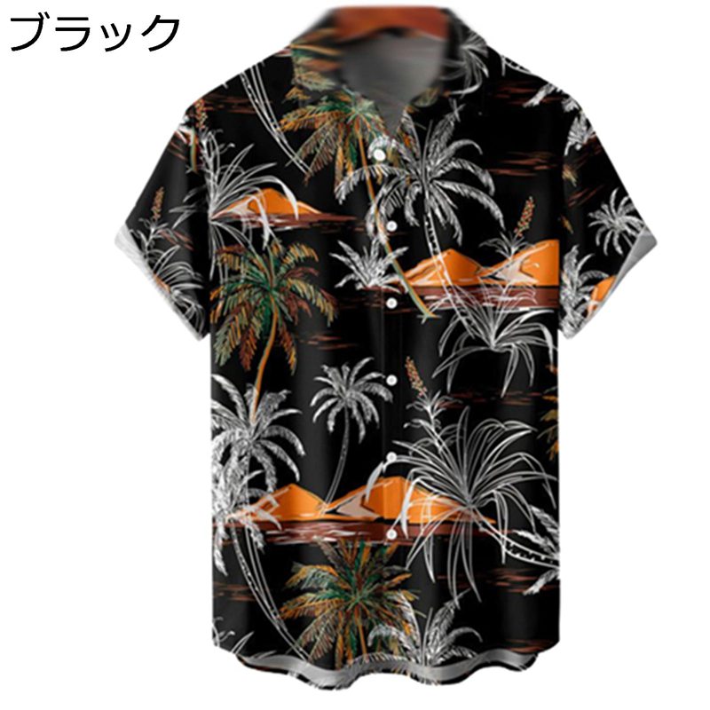 ϥ ӡ  Ⱦµ  ϥ磻  ڤ  ä ץȥ ä  С...