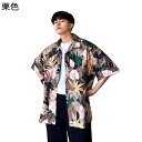 ビーチシャツ アロハシャツ メンズ 半袖シャツ 夏服 通気性 薄手 軽い カッコイイ ハワイ風 ヴィンテージ プリントシャツ カジュアル ゆったり おしゃれ バ...