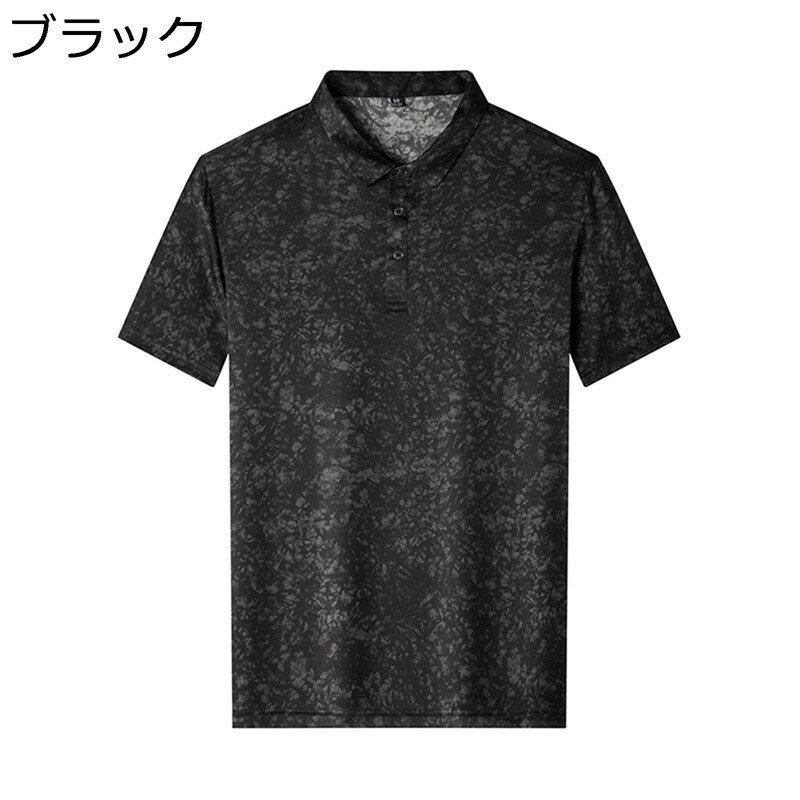 ポロシャツ ビジネスシャツ ボタンダウン tシャツ メンズ 半袖 夏 通気性 薄手 軽い 大きいサイズ カジュアル ゆったり おしゃれ ノーアイロン メンズファッション ベーシック 普段着 お出掛け 通勤