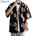 花柄シャツ メンズ 半袖 夏服 hip hop アロハシャツ ビーチシャツ ハワイ風 開襟シャツ 薄い 軽い カッコイイ ハンサム ゆったり おしゃれ ヴィンテ...