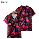 アロハシャツ メンズ 半袖 夏服 ビーチシャツ 柄シャツ 紅鶴 プリント ストリート 薄手 軽い 大きいサイズ カジュアル ハワイ風 前開き ゆったり おしゃれ...