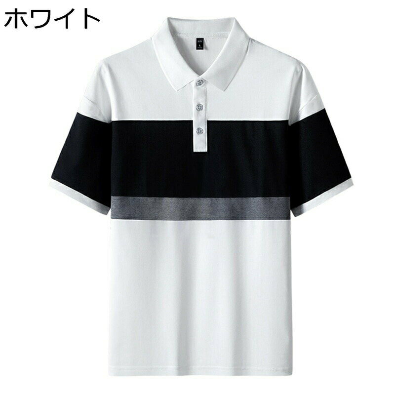 半袖シャツ tシャツ ポロシャツ 夏服 ビジネスシャツ 薄い 軽い 通気性 縞柄 プリント カジュアル トッ..