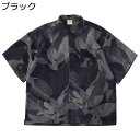 シャツ メンズ アロハシャツ ビーチシャツ 花柄シャツ 夏服 半袖シャツ カジュアル 韓国風 ゆったり おしゃれ カッコイイ ヴィンテージ バカンス ストリート...