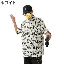 アロハシャツ ハワイシャツ メンズ 柄シャツ 英字柄 プリント 半袖 ハワイ風 ストリート系 薄手 軽い 涼しい バカンス カッコイイ カジュアル ゆったり お...