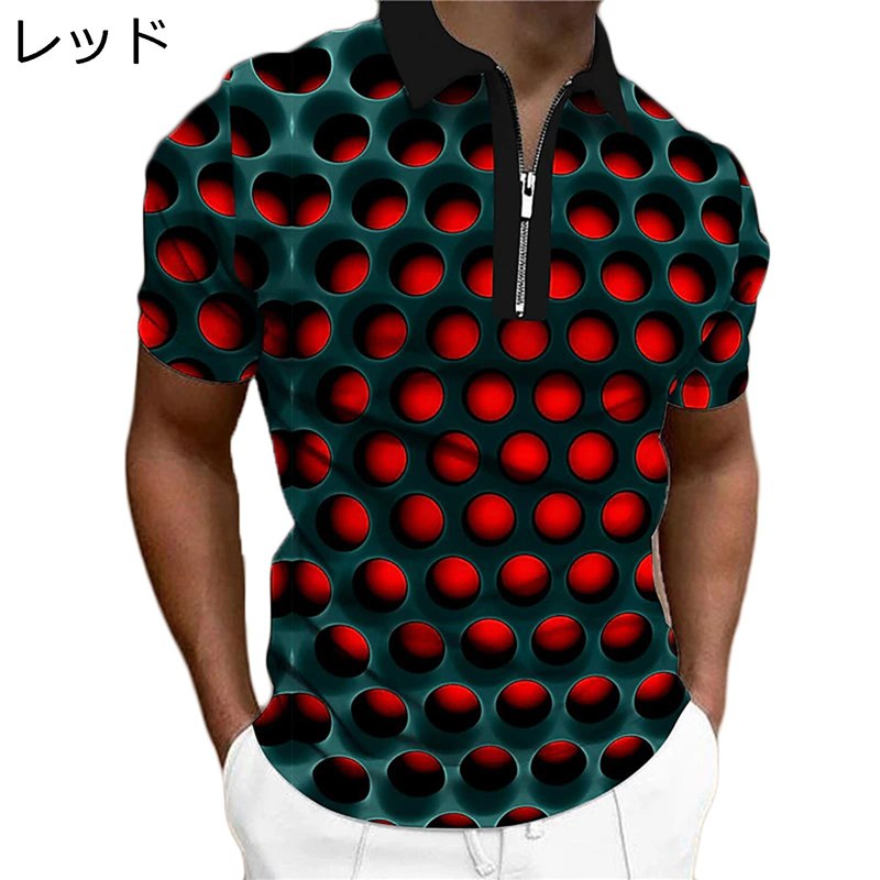ポロシャツ tシャツ メンズ 半袖 スーポツシャツ 大きいサイズ カジュアル 薄手 軽い 通気性 涼しい 吸汗速乾 汗染み防止 フイット おしゃれ ストリート 個性 3Dプリントシャツ 普段着 上着