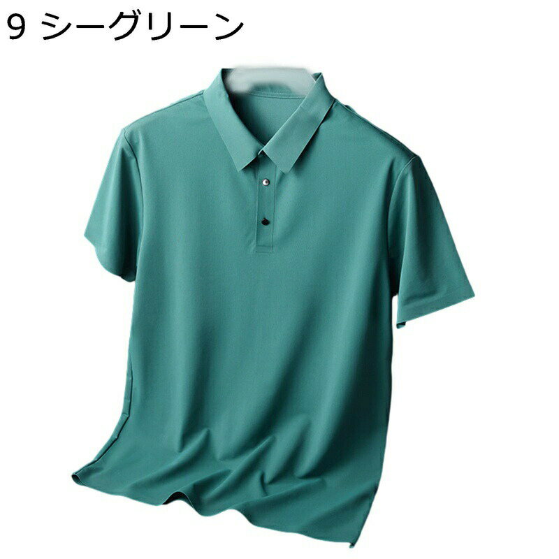 ポロシャツ ボタンダウン tシャツ メンズ 半袖シャツ 夏服 涼しい 薄手 軽量 通気性 速乾性 折り襟 無地 大きいサイズ カジュアル オシャレ トップス ビジネス スーポツ 旅行