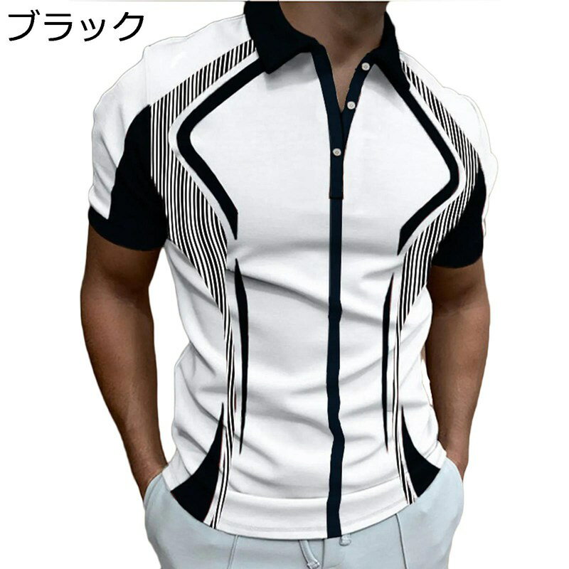 ゴルフウェア ポロシャツ ボタンダウン メンズ 半袖 夏 ストライプ柄 プリント 通気性 薄手 軽い フイット カッコイイ カジュアル おしゃれ スーポツシャツ tシャツ 大きいサイズ ゴルフ ストレッチ