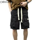 ビーチパンツ ショートパンツ メンズ ウエストゴム紐 水着 海パン サーフショーツ 短パン ビーチ プール ?色 夏服 水陸両用 耐摩耗性 薄手 爽やか ゆったり カジュアル 釣り 日常 休暇(4)