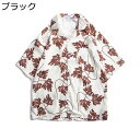 ビーチシャツ ハワイシャツ ユニセックス 夏 半袖シャツ カジュアルシャツ 薄手 花柄シャツ プリント レディース メンズ シャツ 軽い 涼しい 春夏秋用 カジ...