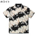 シャツ メンズ アロハシャツ ビーチシャツ 半袖 夏用 柄シャツ 派手シャツ 薄い 涼しい 汗染み防止 軽量 速乾 ハワイアン カジュアル ルーズ 柔らかい おしゃれ ゆったり 花火大会 海 ビーチ(4)