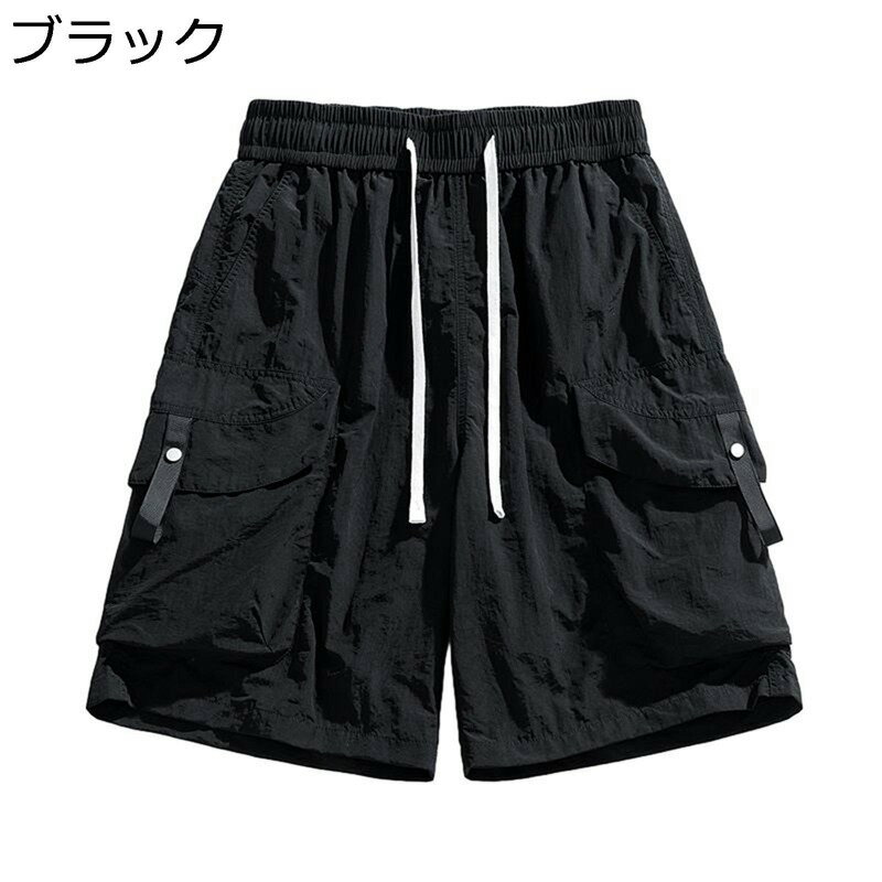 アウトドア ショートパンツ 夏 五分丈 ショーツ 薄手 ゆったり マルチポケット メンズ カーゴパンツ 作業 お洒落 ゆったり 半ズボン 速乾性 通気性 爽やか おおきいサイズ カジュアル スポーツ(4.0)