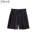 夏服 ショートパンツ メンズ ショーツ 穴あき 涼しい 通気性 五分丈 カジュアルパンツ 速乾性 軽量 シンプル おしゃれ ゆったり 大きいサイズ 半ズボン 運動 海 ビーチ 普段使い ウオーキング 散?(4)