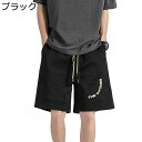 五分丈パンツ ショートパンツ メンズ お洒落 ルーズシルエット ショーツ 夏服 スポーツ 肌触りいい 通気 カジュアル 半ズボン 大きいサイズ ストレート 作業...