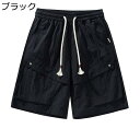 五分丈 ショートパンツ カーゴパンツ メンズ 夏 ショーツ 通気 速乾 アイスシルク 冷感 ゆったり カジュアル 汗染み防止 半ズボン オシャレ ワイド おおき...