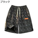 カジュアル ショートパンツ コーデュロイ 薄手 夏 ショーツ メンズ カーゴパンツ 通気 速乾 軽量 半ズボン おしゃれ ルーズフィット おおきいサイズ 五分丈 アウトドア ワーク お肌に優しい 汗染み防止