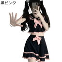 レディース水着 ビキニ タンキニ 2点セット かわいい ロリータ フレアスカート フリル飾り リボン 萌え ビーチウェア スイムドレス 日焼止め 女性らしい 胸パッド 海 ビーチ 水泳 トレンド(4)
