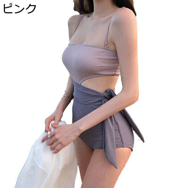 水着 モノキニ レディース オールインワン スイムウェア サイドカッティング セクシー かわいい キャミソール 女性らしい おしゃれ ハイレグ オトナ女子 パッド有り 海水浴 ビーチ プール