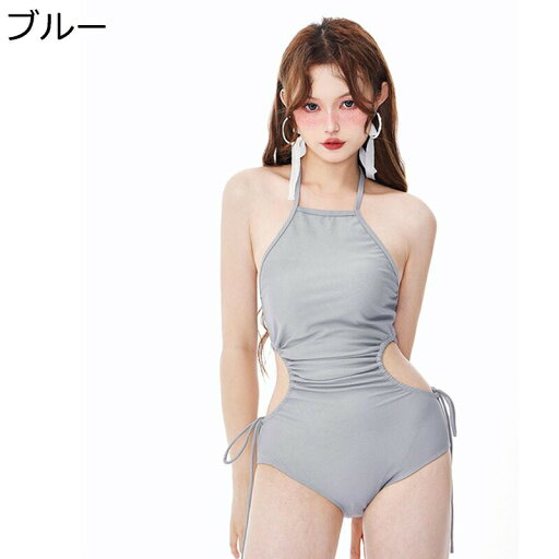 水着 レディース モノキニ ビーチウェア オールインワン ワンピース ホルターネック ハイレグ サイドカット セクシー スイムウェア 着痩せ 無地 腹カバー 海 プール 温泉 オシャレ 韓国風 水着 レディース モノキニ ビーチウェア オールインワン ワンピース ホルターネック ハイレグ サイドカット セクシー スイムウェア 着痩せ 無地 腹カバー 海 プール 温泉 オシャレ 韓国風