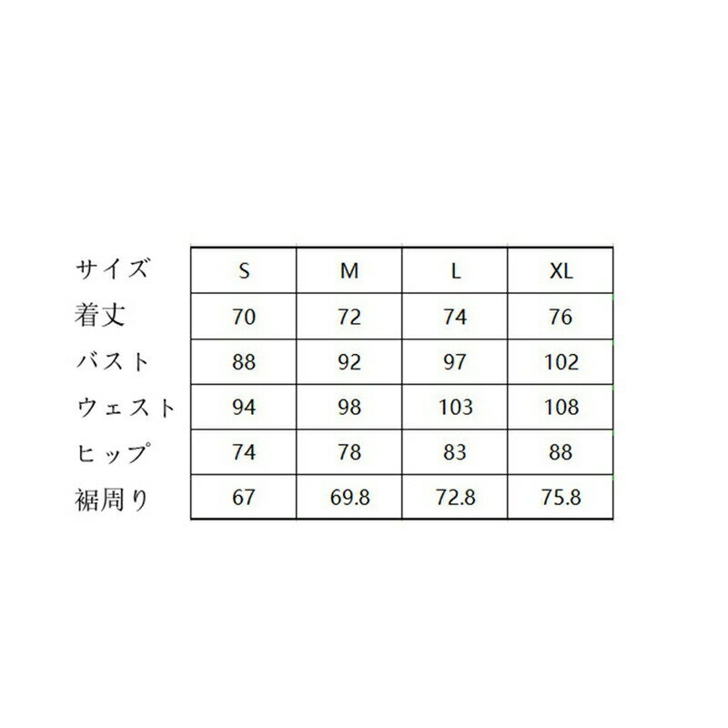 水着 ビキニ レディース モノキニ セクシー 眼帯ビキニ オールインワン カッティング クロス スーパーハイレグ スイムウェア 女性らしい エロ気 おしゃれ 欧米 シンプル 温泉 海水浴 水泳