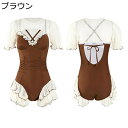 水着 モノキニ レディース オールインワン キャミソール バッククロス セクシー かわいい スイムウェア Vネック 女性らしい ワイヤー オトナ女子 胸パッド 温泉 海水浴 水泳 ファッション