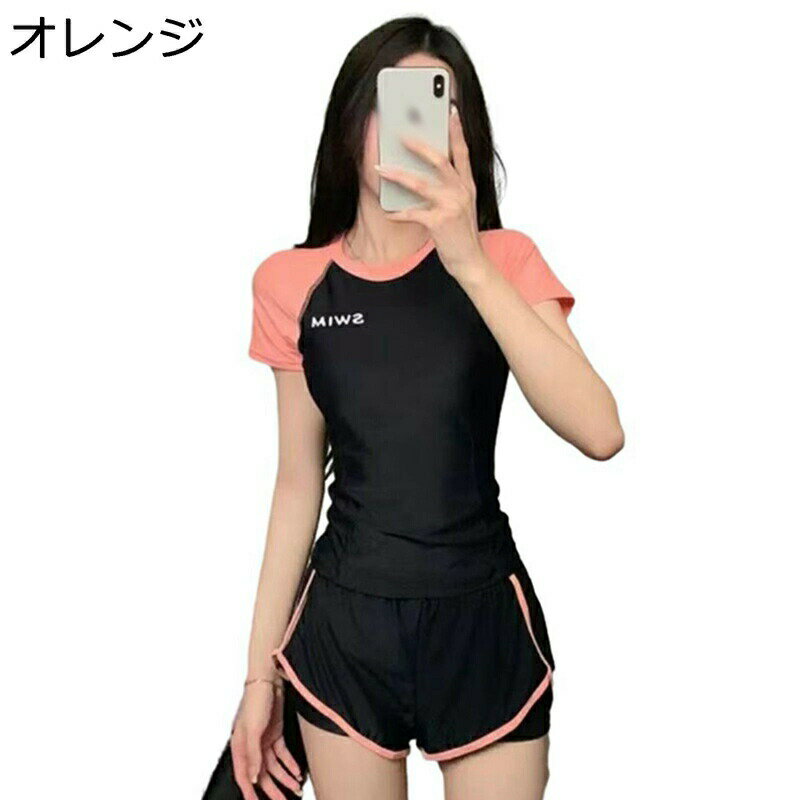 レディース水着 ラッシュガード タンキニ 2点セット ショートパンツ 半袖 スポーティー水着 ビーチウェア スイムドレス 紫外線防止 フェミニン 胸パッド 運動 ビーチ プール 温泉浴 オシャレ