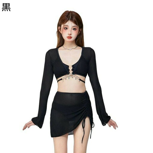 レディース 水着 ビキニ セクシー 4点set スイムドレス ビーチウェア 三角カップ カーディガン スカート付き 透け感 バスト盛れる 女性らしい 胸パッド入れ 海水浴 温泉 水泳 おしゃれ レディース 水着 ビキニ セクシー 4点set スイムドレス ビーチウェア 三角カップ カーディガン スカート付き 透け感 バスト盛れる 女性らしい 胸パッド入れ 海水浴 温泉 水泳 おしゃれ