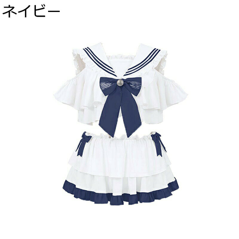 Shani Shemer 【 Kandall Bikini Top Women 】 レディースファッション 水着 レディース