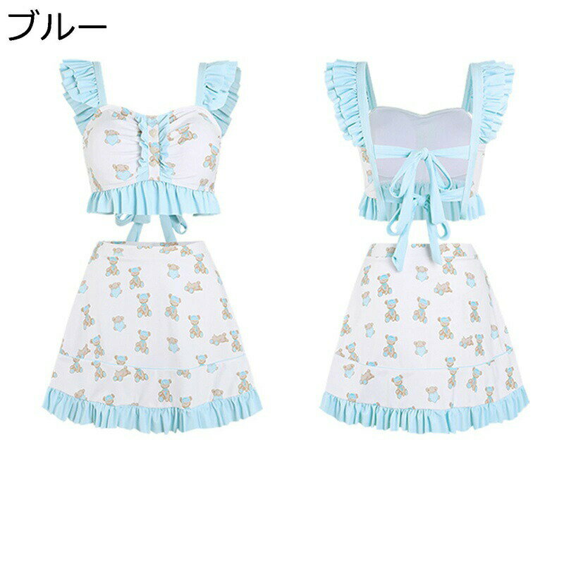 水着 レディース ビキニ 3点セット タンキニ フリル飾り 熊柄 かわいい ロリ 背中開き Aラインスカート スイムウェア ビーチウェア 女性らしい 少女 ファッション ビーチ プール 温泉浴