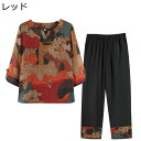 tシャツ レディース 上下 セット 7分袖 プルオーバー 婦人ブラウス 通気性 涼しい ワイドパンツ パンツドレス シニア 高齢者 おばあちゃん きれいめ 夏 ...