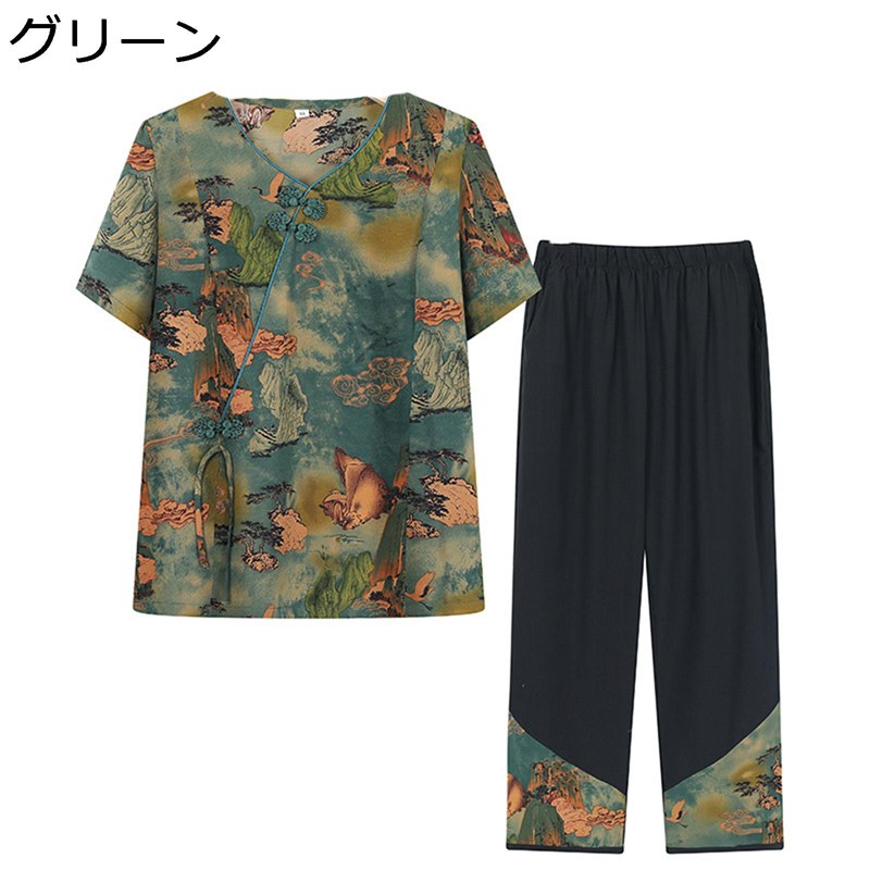 シニアファッション tシャツ 半袖 セットアップ 婦人服 中高年 切り替え レディース カットソー イージーパンツ 9分丈 エスニック ゆったり 冷感 肌に優しい お出かけ リゾート 贈り物 母の日 夏