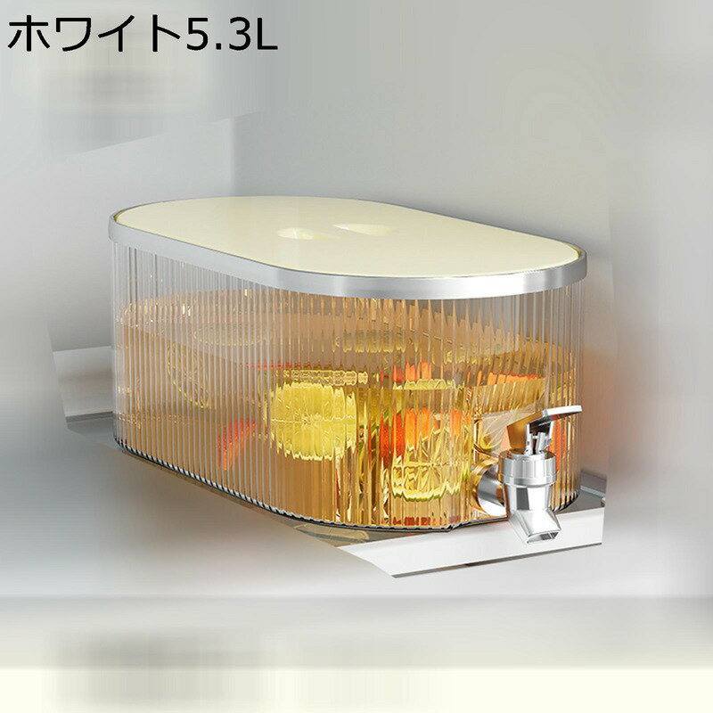 麦茶ポット ドリンクピッチャー お茶ポット 冷水筒 冷蔵庫ポット 蓋付き 大容量 4L 透明 ドリンクサーバー ケトル 冷蔵庫ジャグ 蛇口付き 麦茶ポット 洗いやすい 漏れ防止 飲料水バケット