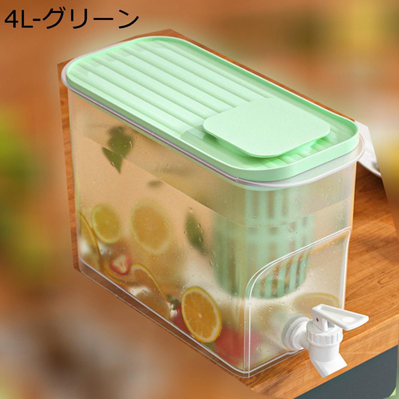 ドリンクサーバー 麦茶ポット ピッチャー 広口 冷蔵庫ジャグ 蛇口付き フルーツクールウォーター 便利 洗いやすい ティーポット 広口設計 フィルター機能 夏アイテム 大容量 家庭用 調理器具