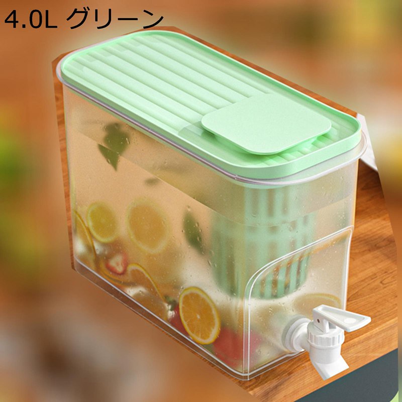 ドリンクピッチャー ウォーターピッチャー 冷水筒 冷蔵庫 ポット ピッチャー 横置き 蛇口付き 耐熱 水タンク 麦茶ポット ティーポット 飲料容器 飲み物ディスペンサー 家庭用 飲食店 業務用