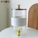 ドリンクピッチャー ウォーターピッチャー 冷水筒 2300ml 玻璃容器 ガラス製 ミニウォーターサーバー ジュース容器 飲み物ディスペンサー ガラスワインボト...