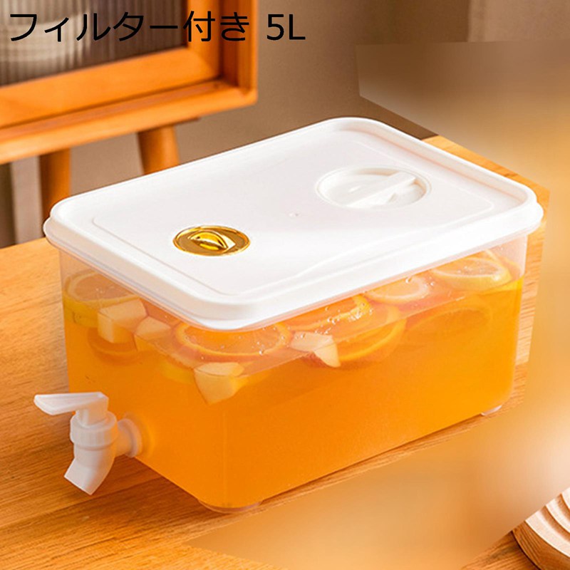 ドリンクサーバー 冷水筒 冷蔵庫 ドリンクディスペンサー ウォーターディスペンサー ジュース容器 蛇口付き 冷蔵庫バー日常使用 ジャグ ボトル 飲み物ディスペンサー ミニウォーターサーバー