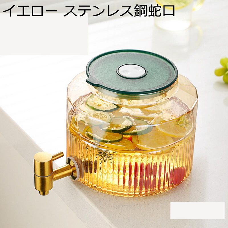 ガラス貯蔵タンク 調理器具 ドリンクサーバー 飲食店 玻璃容器 麦茶ポット 冷蔵庫ポット ガラスドリンクサーバー 蛇口付き ドリンクタンク 広口 蓋付き 飲み物ディスペンサー 蛇口付きガラス魔法びん